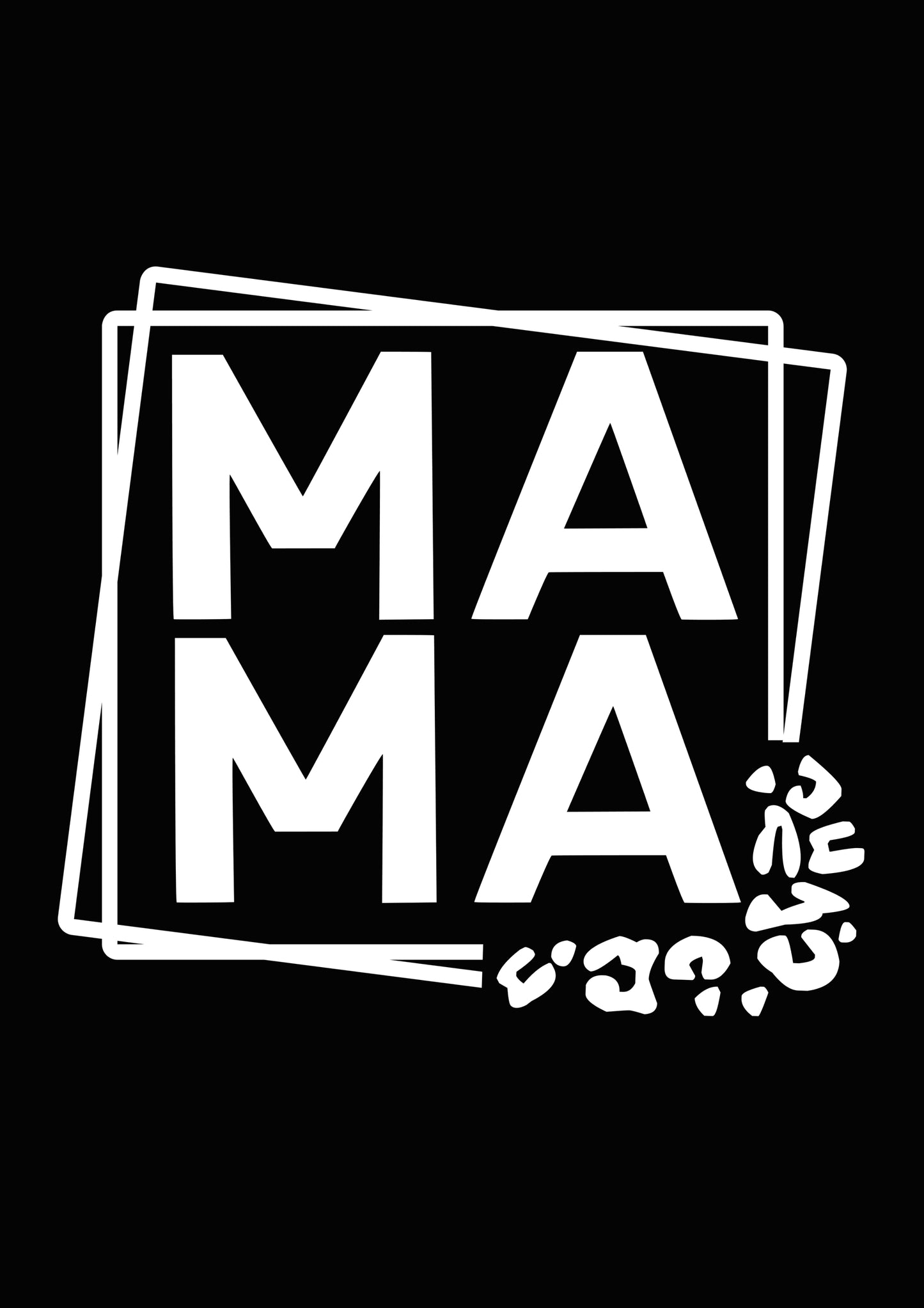 Ma Ma